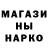Кокаин VHQ Marcin Kruk