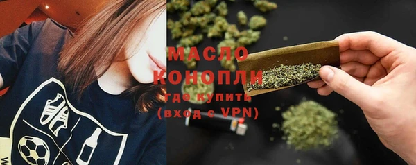 кокаин VHQ Надым