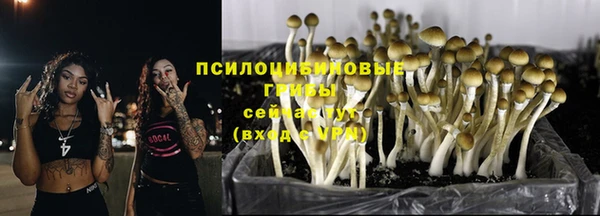 кокаин VHQ Надым