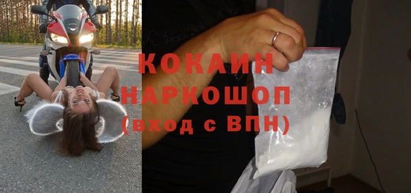 гидропоника Наволоки