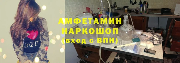 марихуана Навашино