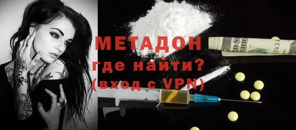 гидропоника Наволоки