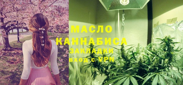 кокаин VHQ Надым