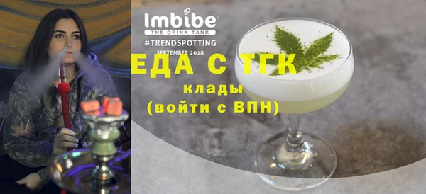 кокаин VHQ Надым