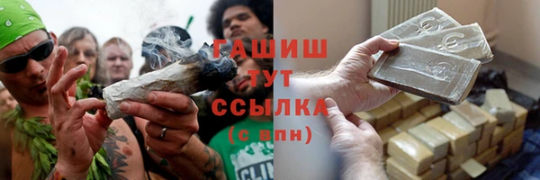 скорость Михайловка