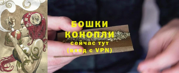 гидропоника Наволоки