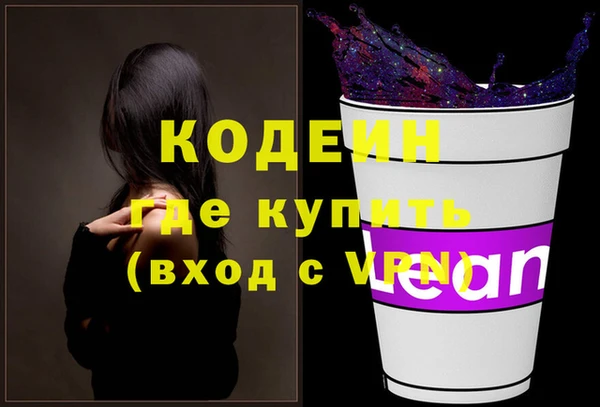 гидропоника Наволоки