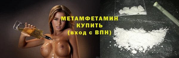 гидропоника Наволоки