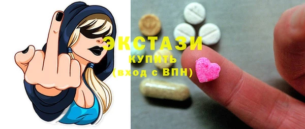 кокаин VHQ Надым