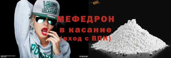 гидропоника Наволоки