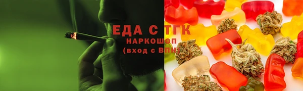 кокаин VHQ Надым