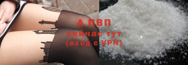 кокаин VHQ Надым