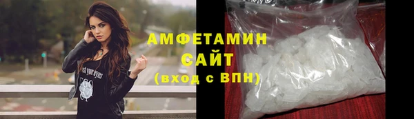 гидропоника Наволоки