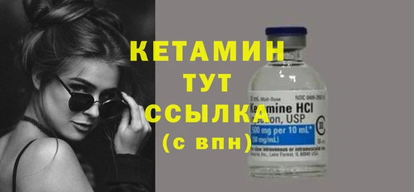 гидропоника Наволоки