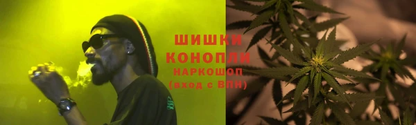 кокаин VHQ Надым