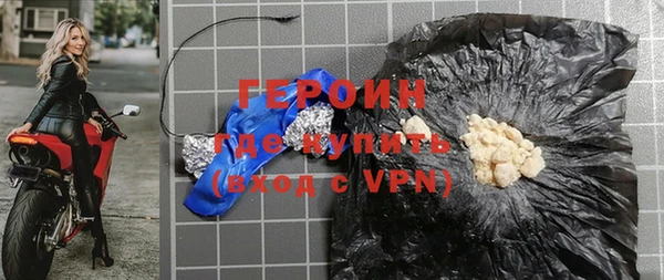кокаин VHQ Надым