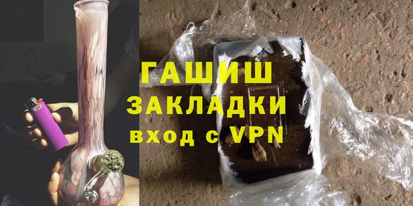кокаин VHQ Надым