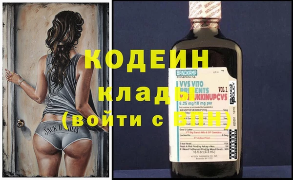 бошки Михайлов