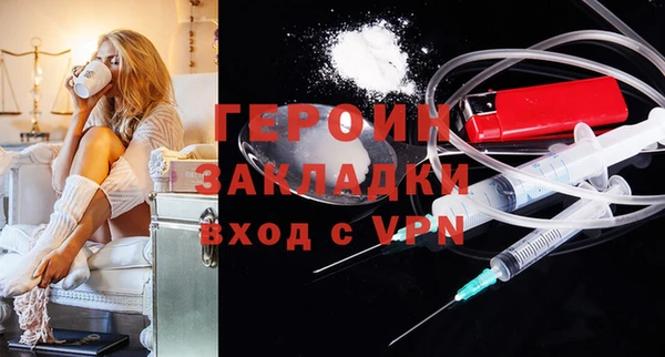 гидропоника Наволоки