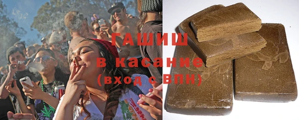 кокаин VHQ Надым