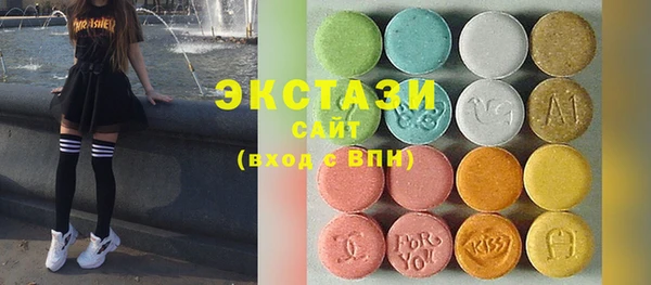 кокаин VHQ Надым