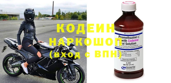 кокаин VHQ Надым