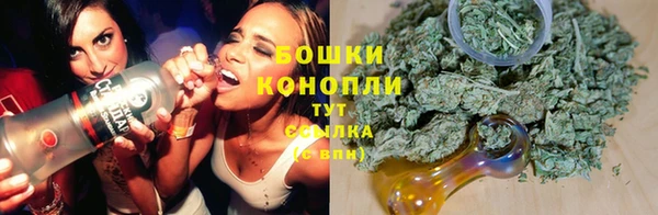 кокаин VHQ Надым