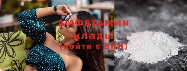 гидропоника Наволоки