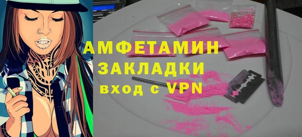 марихуана Навашино