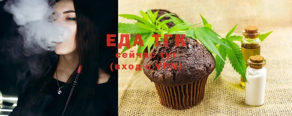 гидропоника Наволоки