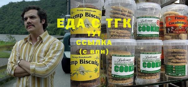 гидропоника Наволоки