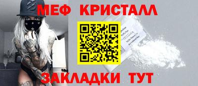 марки lsd Апрелевка