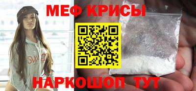 спиды Аргун