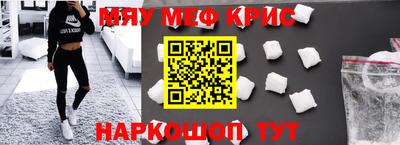 марки lsd Апрелевка