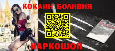 спиды Аргун