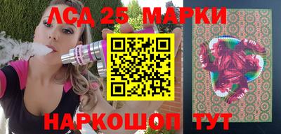 винт Абакан