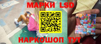 а пвп мука Балашиха