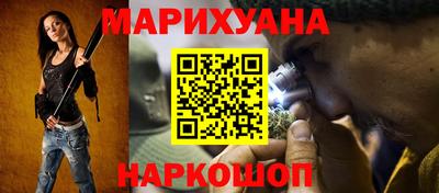 меф Балаково