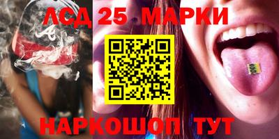 меф Балаково