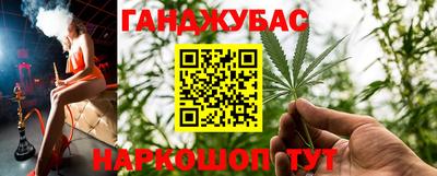меф Балаково