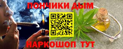 а пвп мука Балашиха