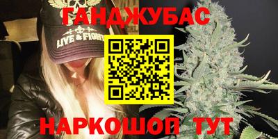 марки lsd Апрелевка