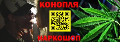 мефедрон VHQ Апшеронск