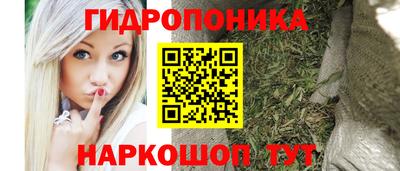 а пвп мука Балашиха
