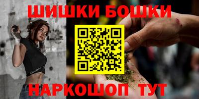 меф Балаково