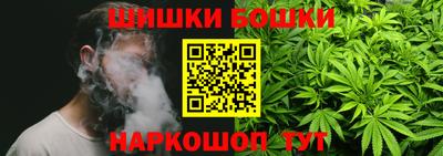 меф Балаково