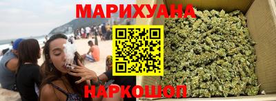 альфа пвп Азнакаево