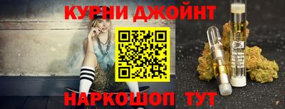 марки lsd Апрелевка