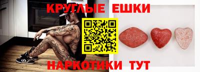 марки lsd Апрелевка