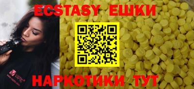 марки lsd Берёзовский